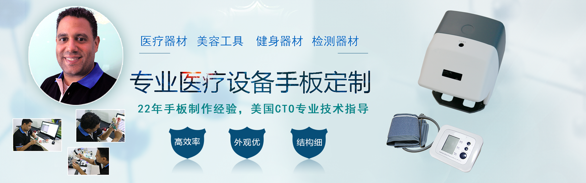 頁(yè)面首圖