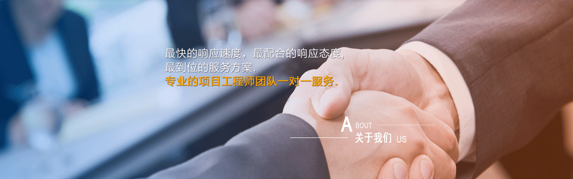 頁(yè)面首圖